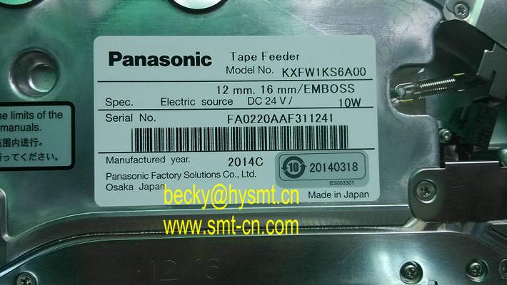 Panasonic SMT FEEDER CM402